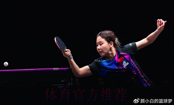 17岁日乒一姐上限已定?近70天七连败国乒太低迷 日媒:难越乒坛高墙 17岁日乒一姐上限已定?近70天七连败国乒太低迷 日媒:难越乒坛高墙