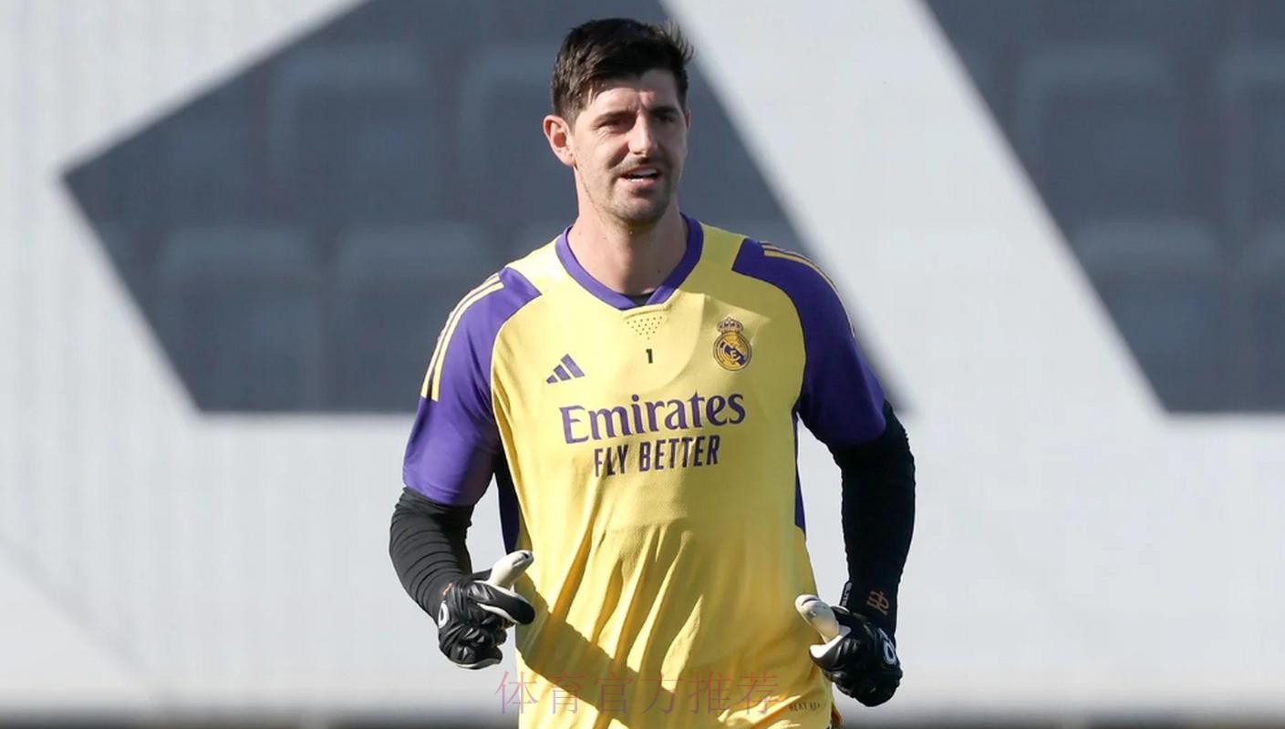 皇马官方:库尔图瓦被诊断出左侧坐骨神经痛 皇马官方:库尔图瓦被诊断出左侧坐骨神经痛