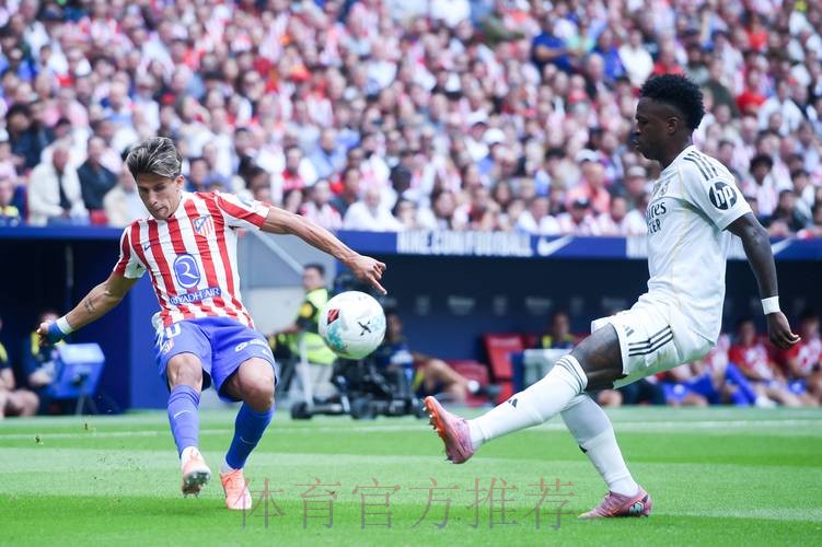 稳笔西甲推荐:马竞 VS 皇马 稳笔西甲推荐:马竞 VS 皇马