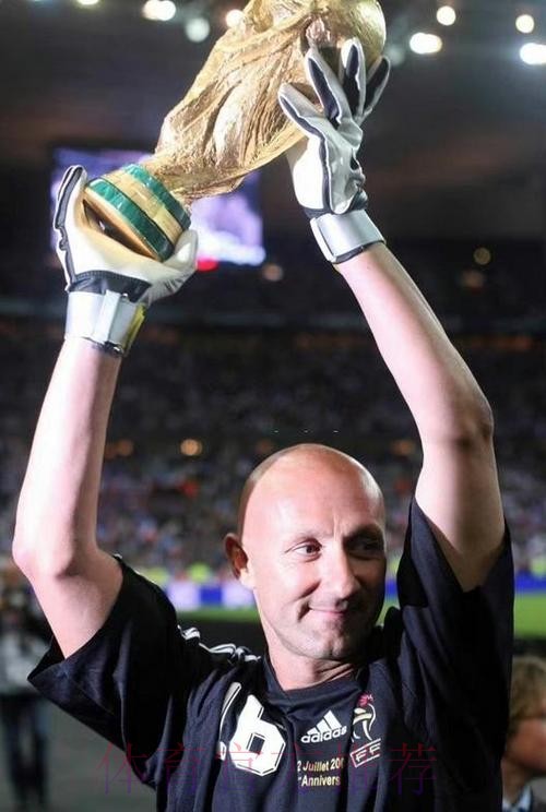 特巴斯：希望皇马能找到一位出色的主帅